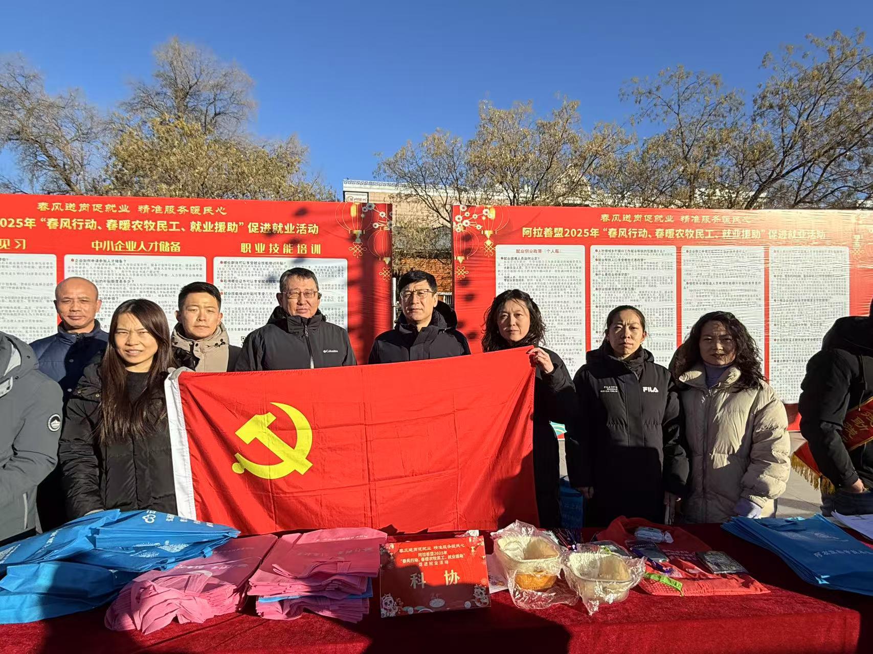 微信图片_20250212184720